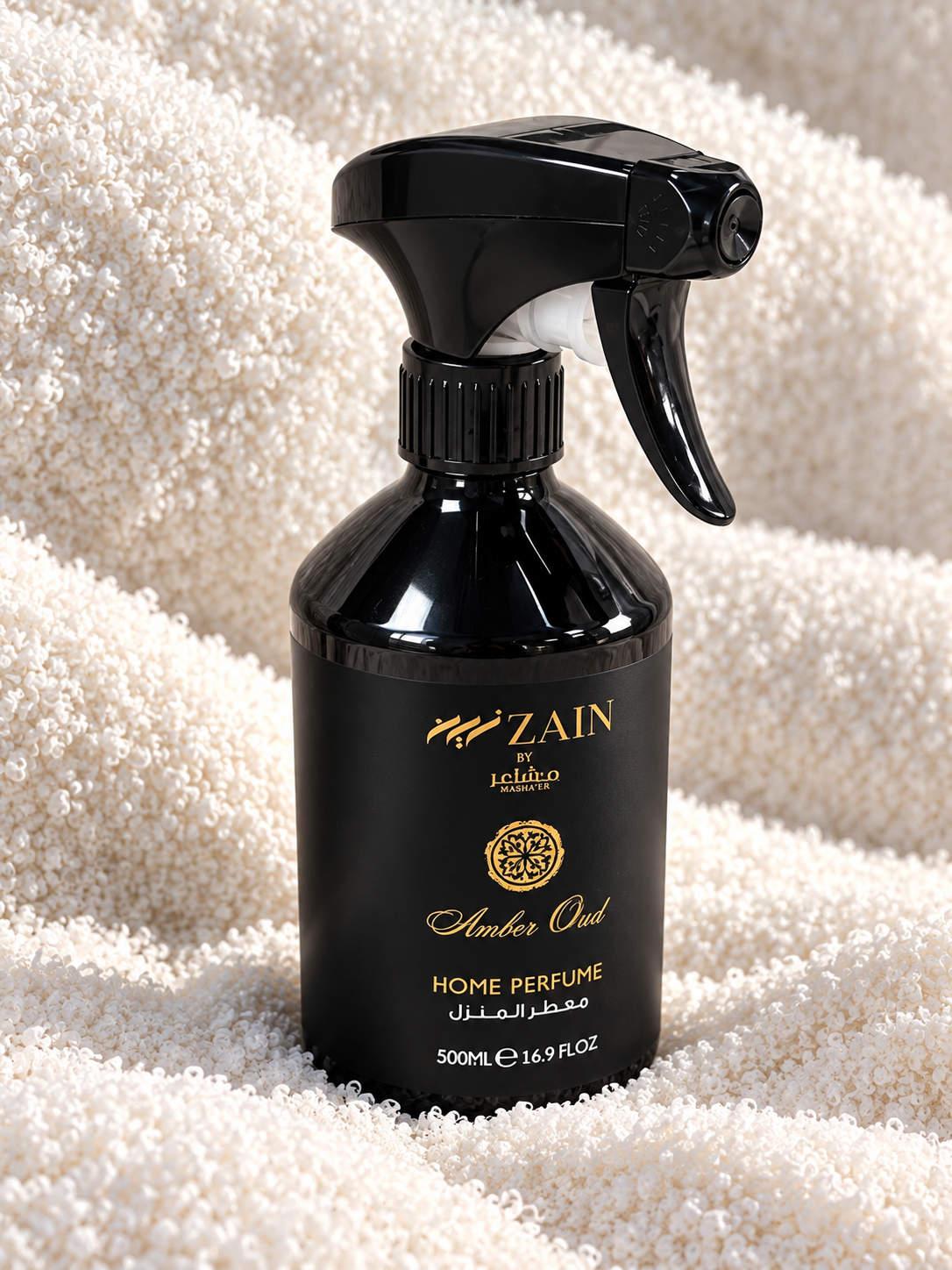 Zain by Masha'er Amber Oud namų kvapas, 500 ml